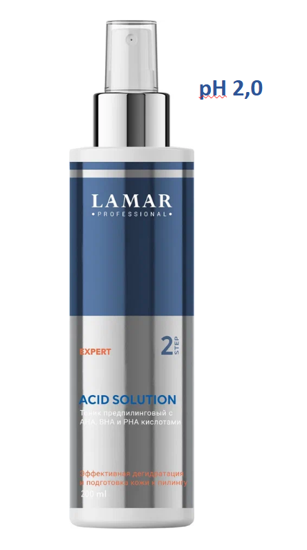 LAMAR Тоник предпилинговый с AHA, BHA и PHA кислотами ACID SOLUTION 200 мл