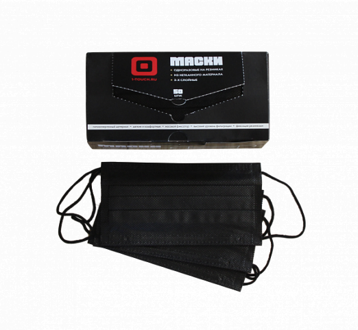 Маска 3-х слойная на резинках Черная 50 шт/уп