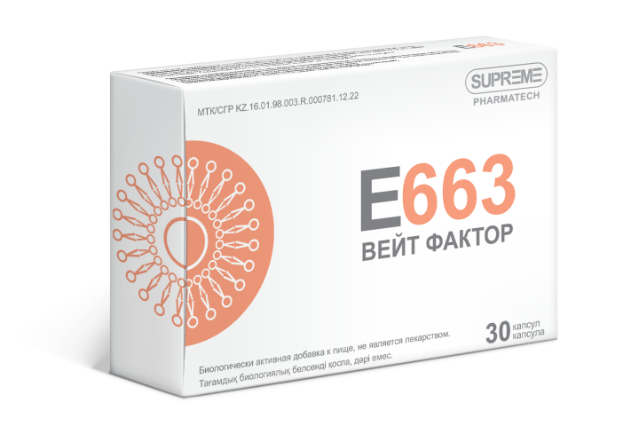БАД SUPREME PHARMATECH E-663 ВЕЙТ ФАКТОР по 500 мг 30 капсул