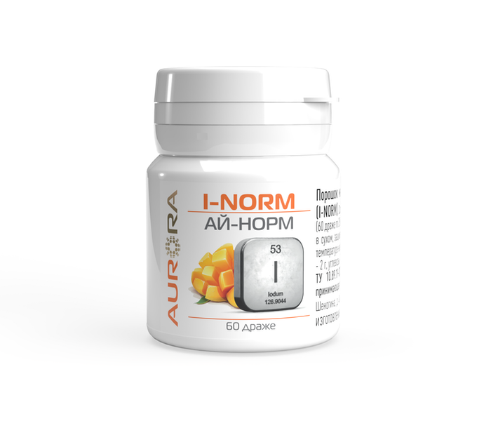 Пищевая добавка Ай-Норм йод (i-Norm), 60 драже