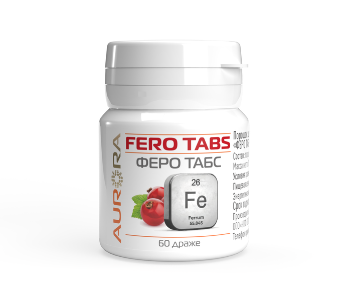 Пищевая добавка Феро Табс (Fero Tabs) 60 драже