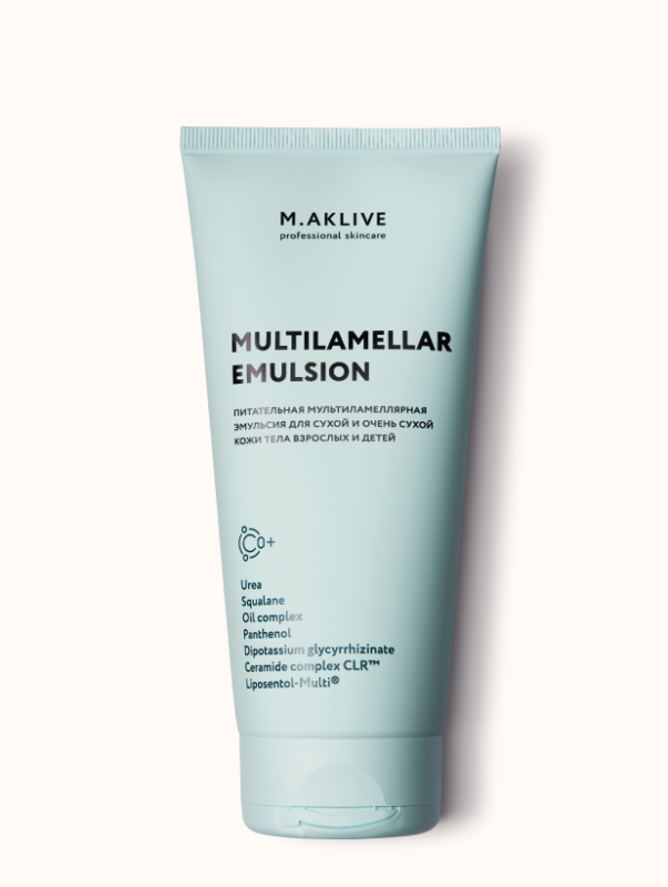 MAKLIFE Мультиламеллярная эмульсия 200 мл