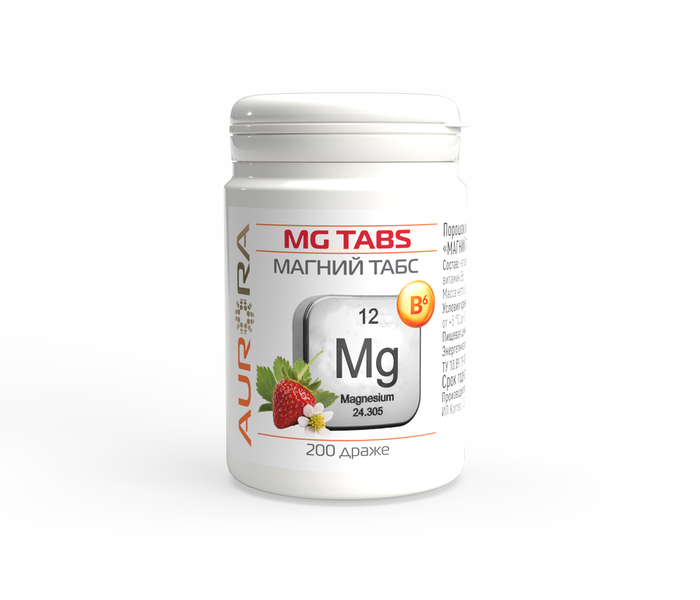 Пищевая добавка Магний Табс (Mg Tabs) 200 драже