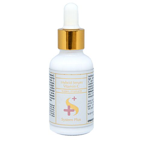 System Plus - Гибрид-сыворотка для лица с витамином С 30 мл