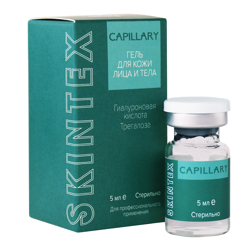 SKINTEX Capillary 5 мл