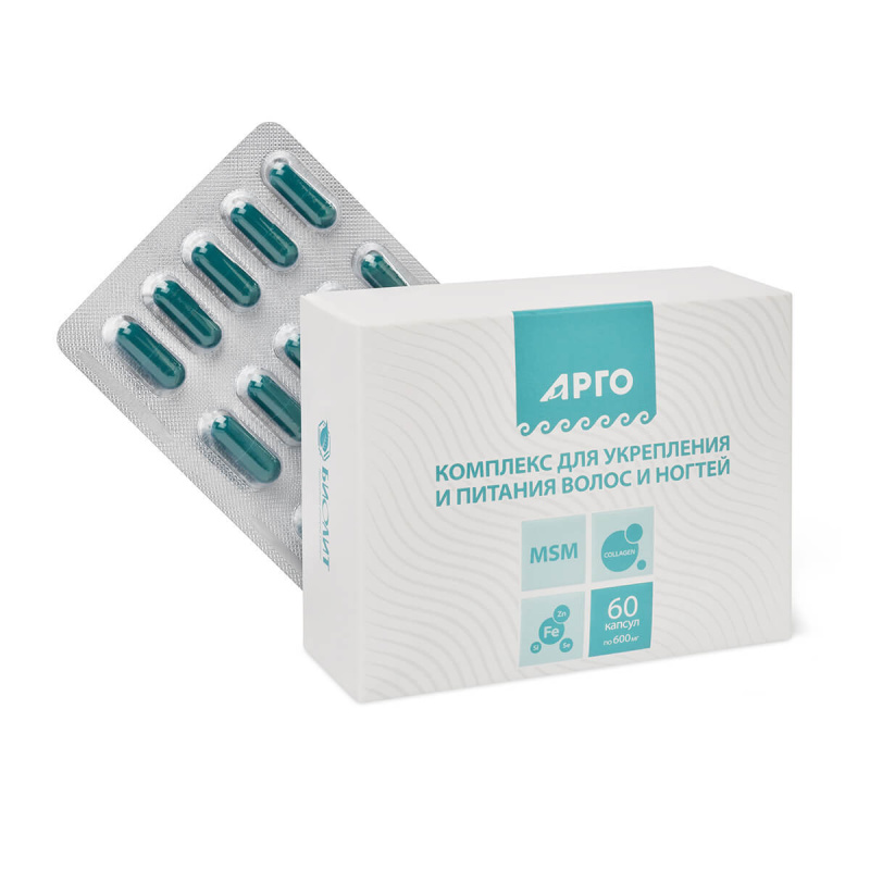 Комплекс для укрепления и питания волос и ногтей БАД 60 капс