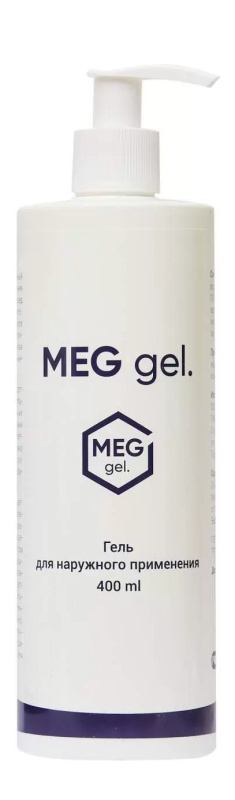 MEG gel 400 мл