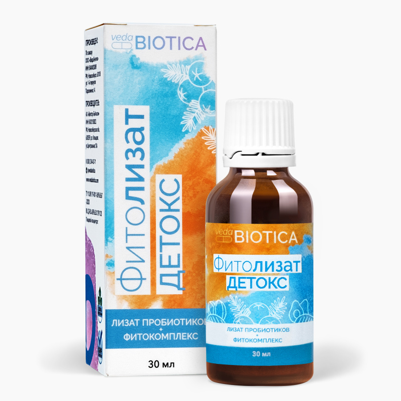 Пищевой концентрат ФитоЛизат Детокс 30 мл