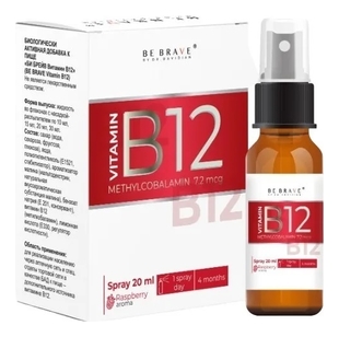 BE BRAVE by DR. DAVIDIAN Витамин В12 20 мл БАД QR