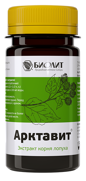 Арктавит (экстракт корня лопуха) 75мл, БАД QR