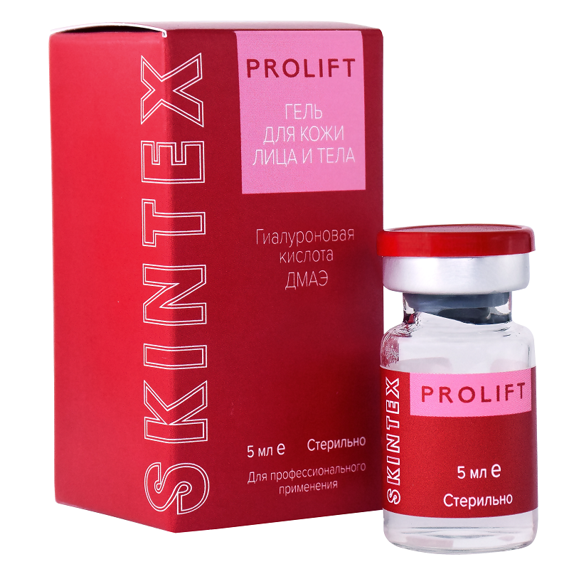 SKINTEX Prolift 5 мл