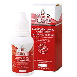GLYCOLIC ACID LIGHTENING 50%, pH 2.0 Гликолевый комбинированный пилинг с фитиновой кислотой 30 мл
