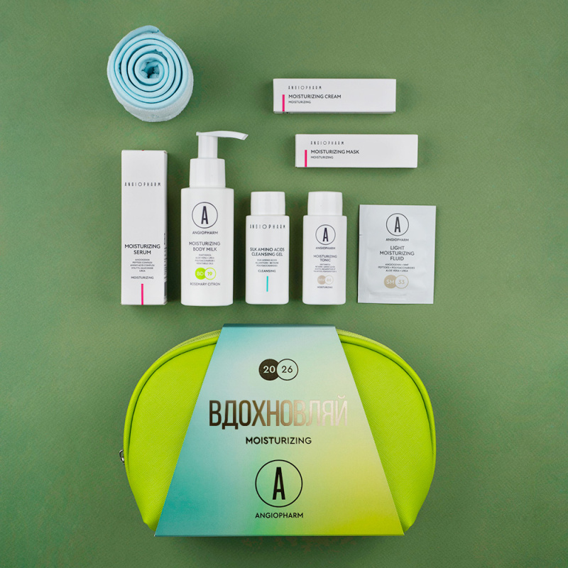 Набор Вдохновляй