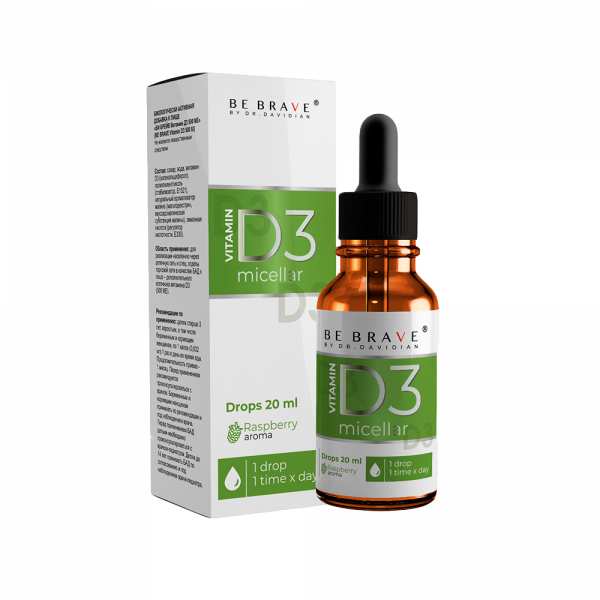 БАД AVICENNA BE BRAVE by DR. DAVIDIAN Витамин D3 500 МЕ 20 мл