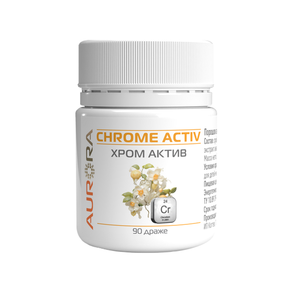 Пищевая добавка Хром Актив (Chrome Activ) 90 капсул