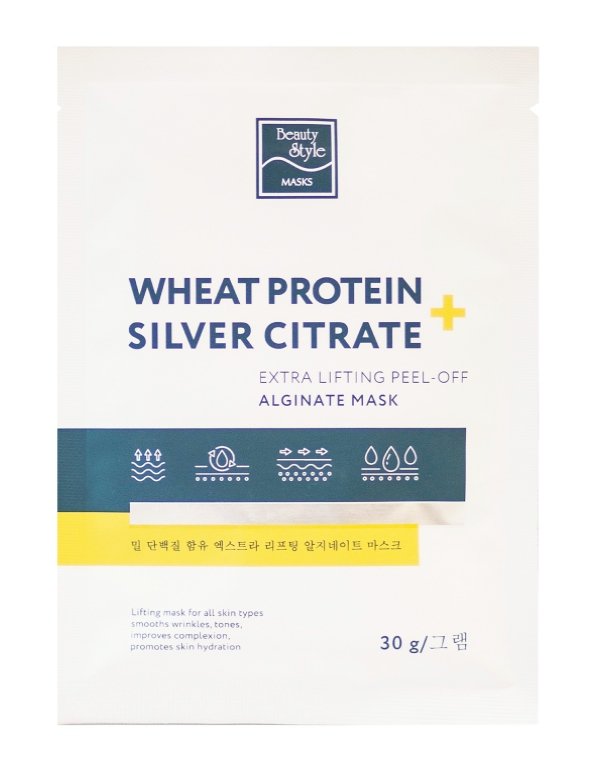 Альгинатная лифтинг-маска Wheat protein + Silver Citrate Beauty Stylе 30 г