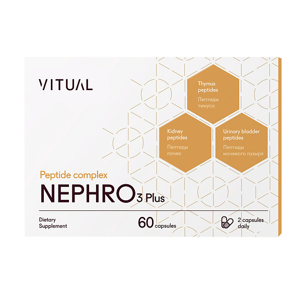 NEPHRO 3 PLUS комплекс пептидов №60