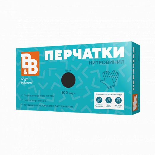 1-TOUCH Перчатки нитриловые S 100 шт/уп