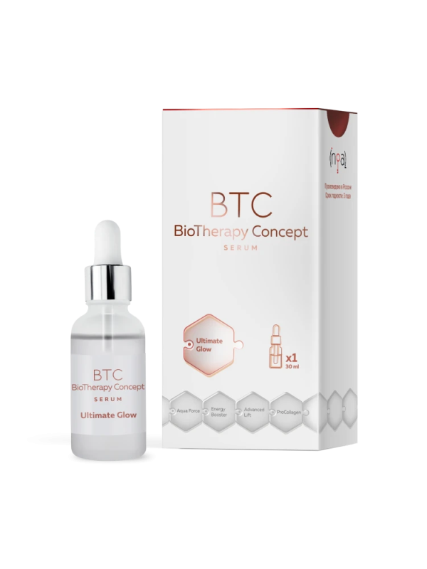 Ultimate Glow Serum сыворотка-концентрат BTC 30 мл