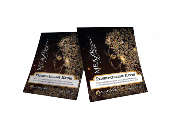 Регенеративный патч для зоны нижнего века