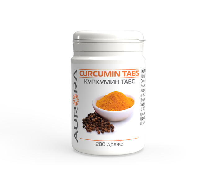Пищевая добавка Куркумин Табс (Curcumin Tabs) 200 драже