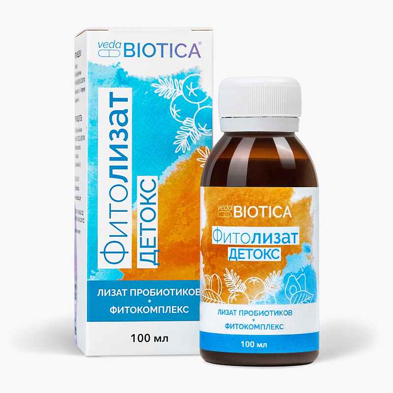 Пищевой концентрат ФитоЛизат Детокс 100 мл