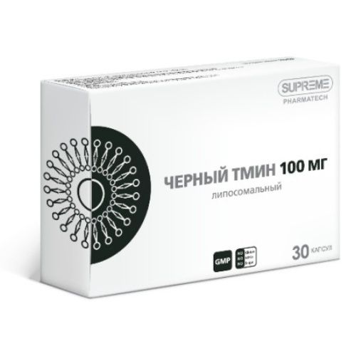 БАД SUPREME PHARMATECH ЛИПОСОМАЛЬНЫЙ ЧЕРНЫЙ ТМИН 100 мг 30 капсул