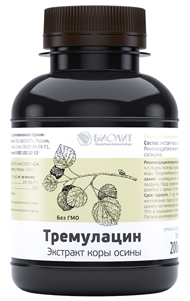 Тремулацин (Популин) 200мл, БАД QR ОСИНА