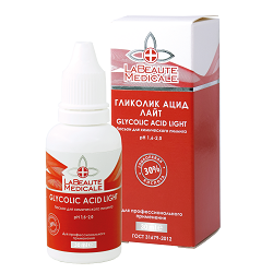 GLYCOLIC ACID LIGHT 30%, pH 1.8 Гликолевый пилинг 30 мл
