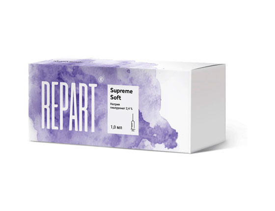 Repart® Supreme Soft 1 мл