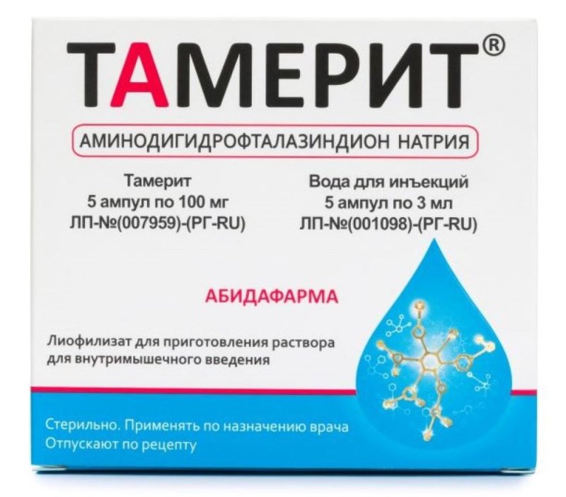 original_613e7cd6-0f21-4ef8-a12f-21f5927cc0d6