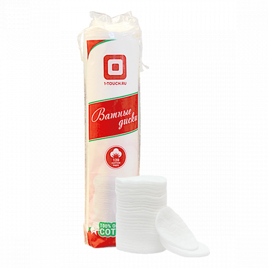 Диски косметические 1-Touch 120 шт упк