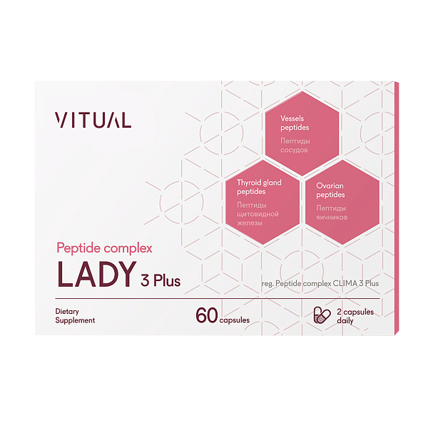 LADY 3 PLUS комплекс пептидов №60