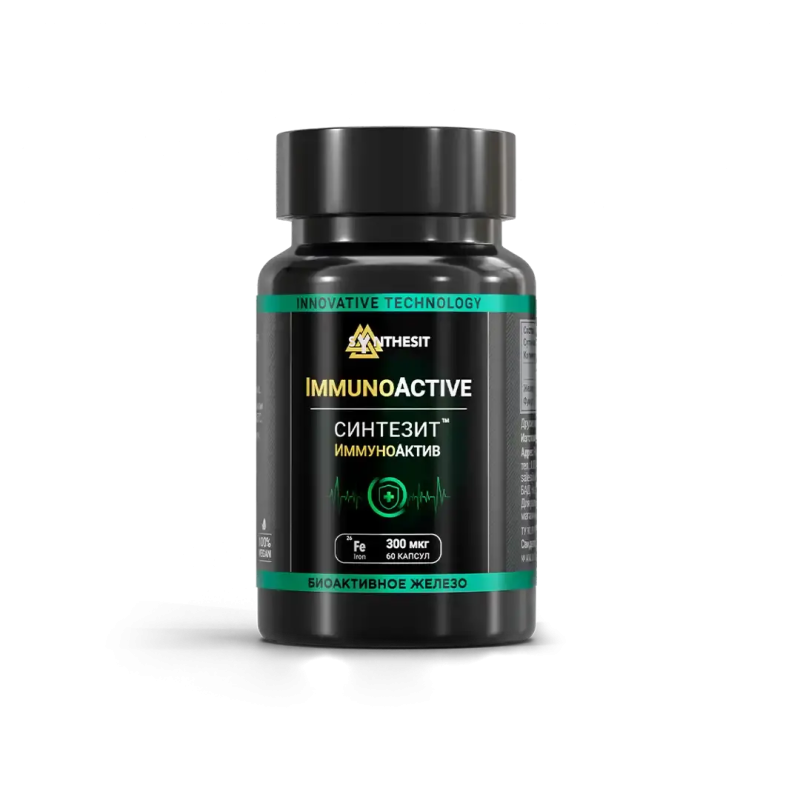 БАД Синтезит Иммуноактив касулы 20 г банка 60 капсул