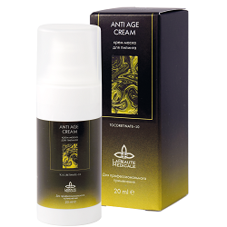 ANTY AGE CREAM Ретиноевый пилинг 20 мл