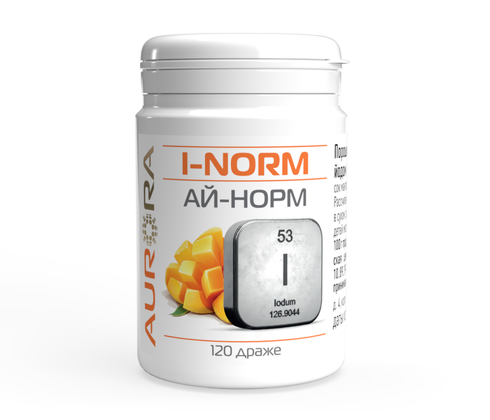 Пищевая добавка Ай-Норм йод (i-Norm) 120 драже