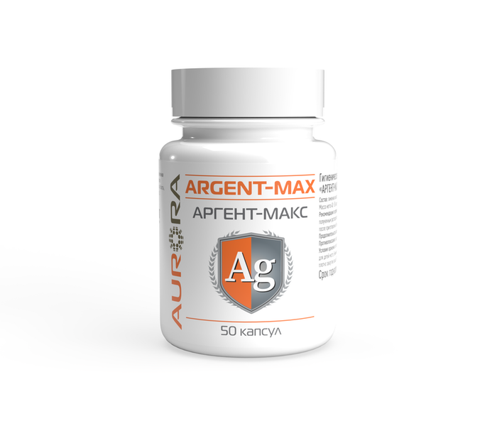 Пищевая добавка Аргент-Макс (Argent-Max) 50 капсул