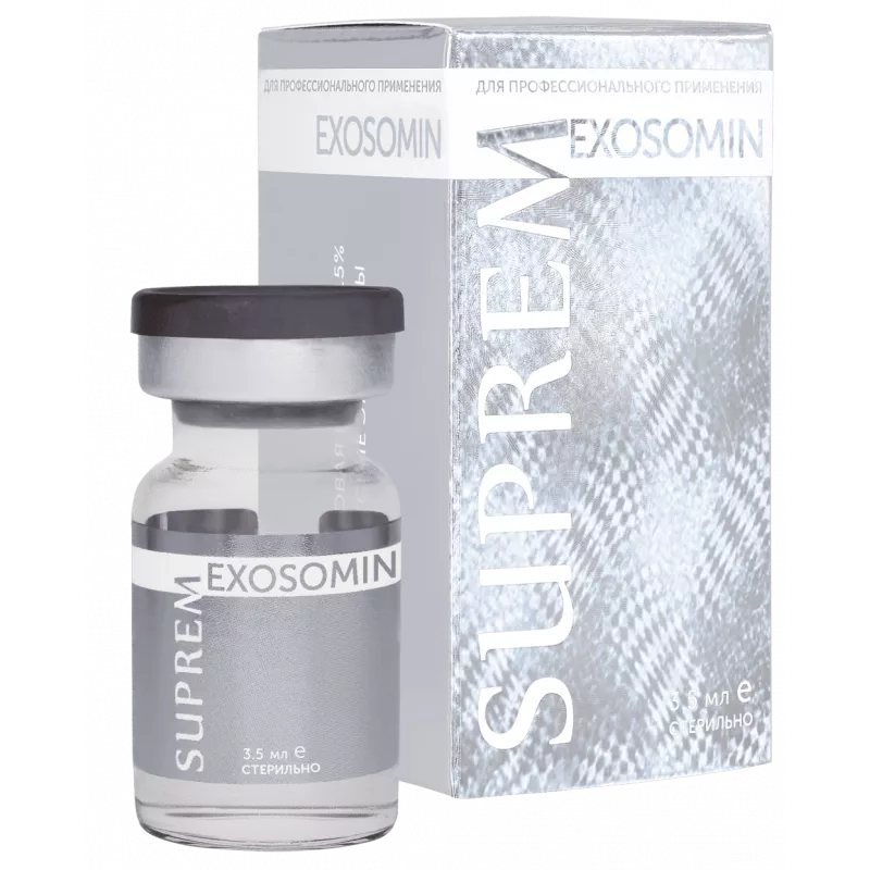 SUPREM Exosomin 3,5 мл 