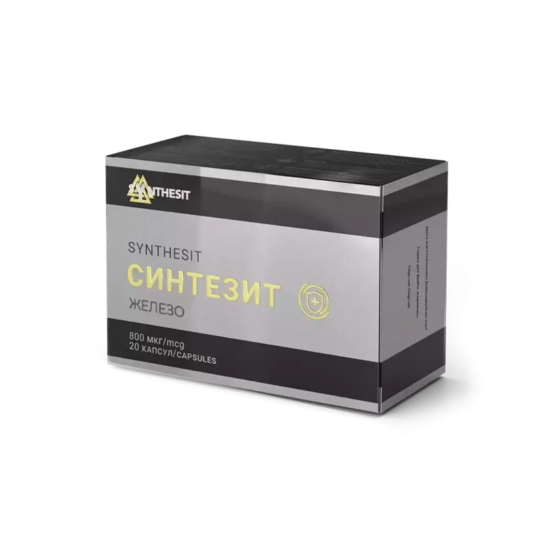 БАД СИНТЕЗИТ Железо (блистер) 20 капс