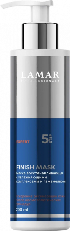 Маска восстанавливающая с увлажняющими комплексами и гамамелисом FINISH MASK, 200 мл