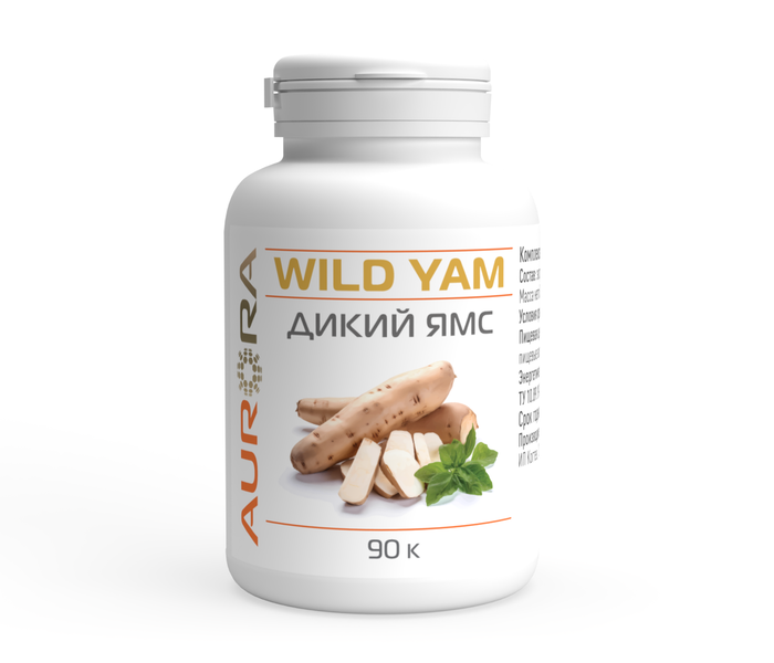 Пищевая добавка Дикий Ямс (Wild Yam) 90 капсул