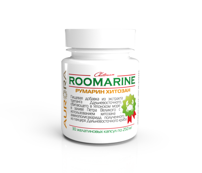 Пищевая добавка Румарин Хитозан