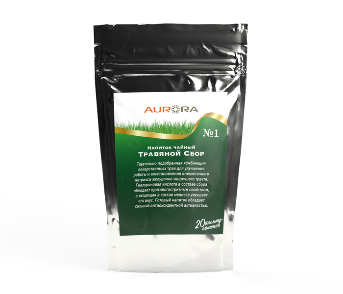 Пищевая добавка Травяной сбор №1 ЖКТ