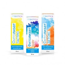 Программа детская №23 Здоровый животик