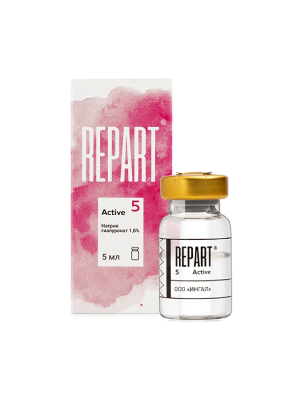 Repart® 5 Active в флаконах 5 мл