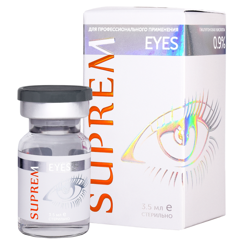 SUPREM Eyes 3,5 мл