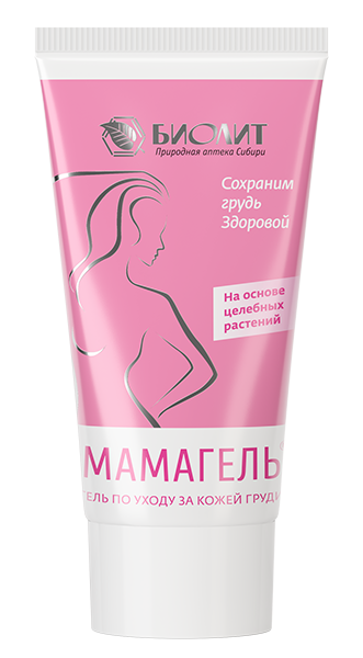 Мамагель 50 мл