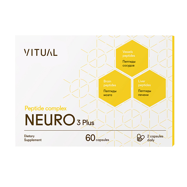 NEURO 3 PLUS комплекс пептидов №60