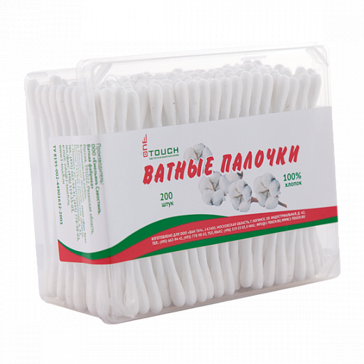 Ватные палочки визажные 1-touch хлопок 150 шт/упк