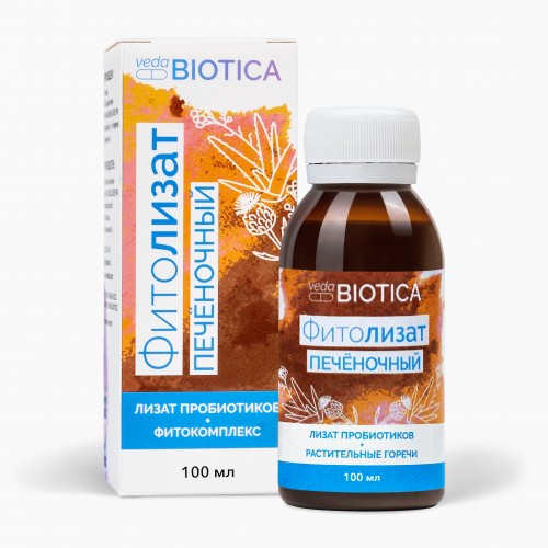 Пищевой концентрат ФитоЛизат Печеночный 100 мл